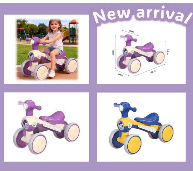 Kids Push Trike - Pedal-Free