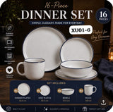 Elegant 16-Piece Dinner Set