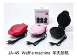 Mini Waffle Maker