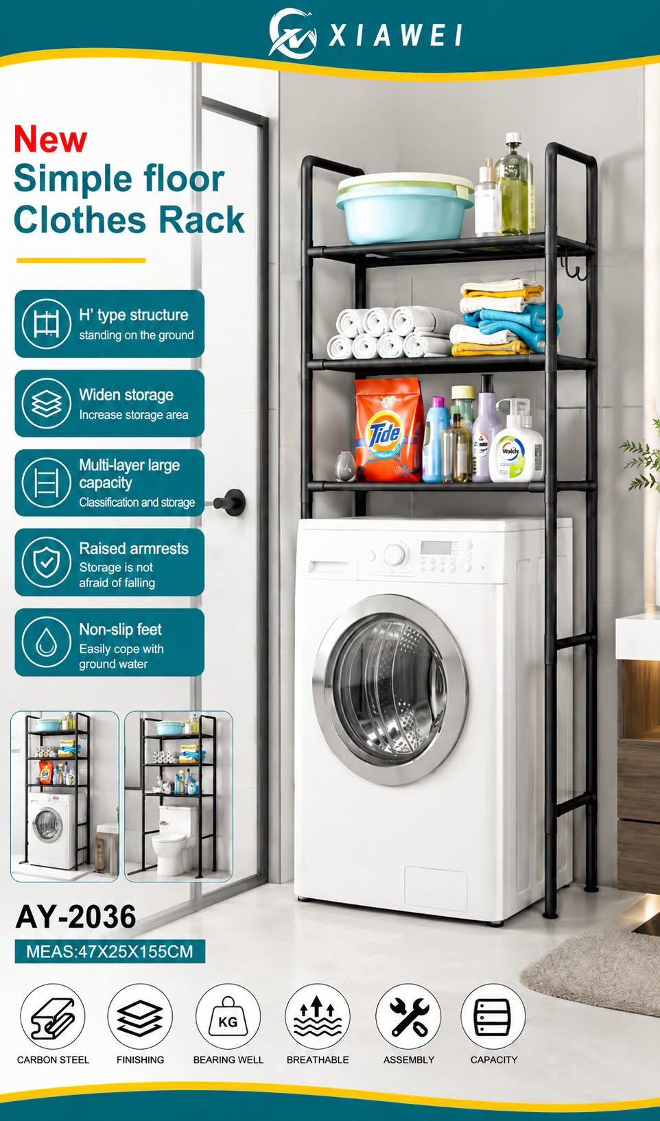 Washing Machine Storage Rack