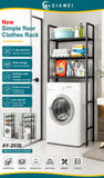 Washing Machine Storage Rack