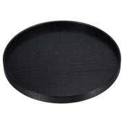 Round Serving Tray
