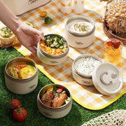 Double-Insulated 4pc Lunch Box Set