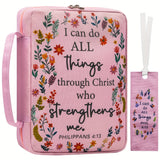 https://img.kwcdn.com/product/fancy/7bc0ec25-2467-4bbd-b238-0a380100943a.jpg
