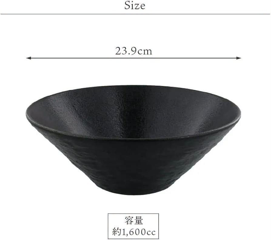 Textured Ramen Bowl Set of 2