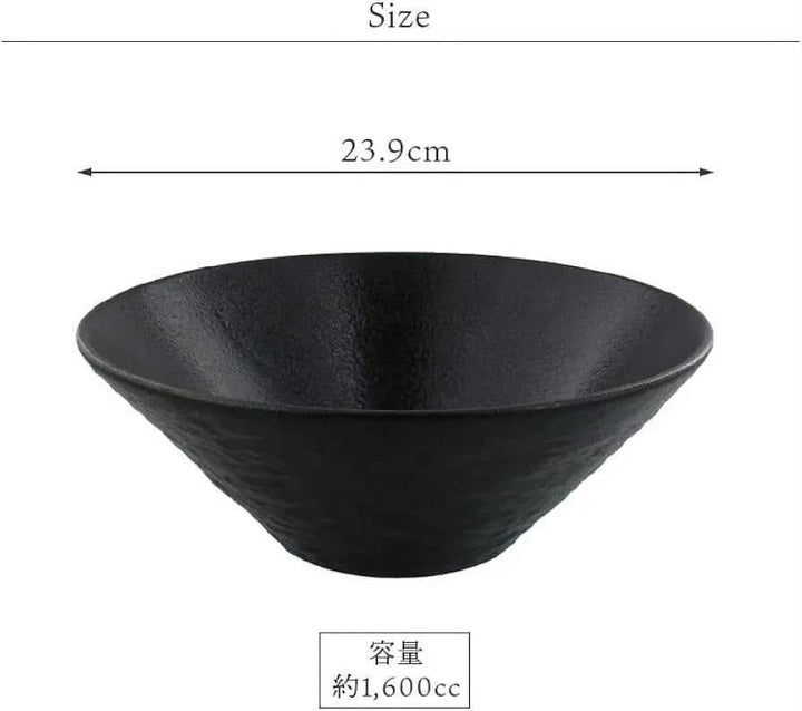 Textured Ramen Bowl Set of 2