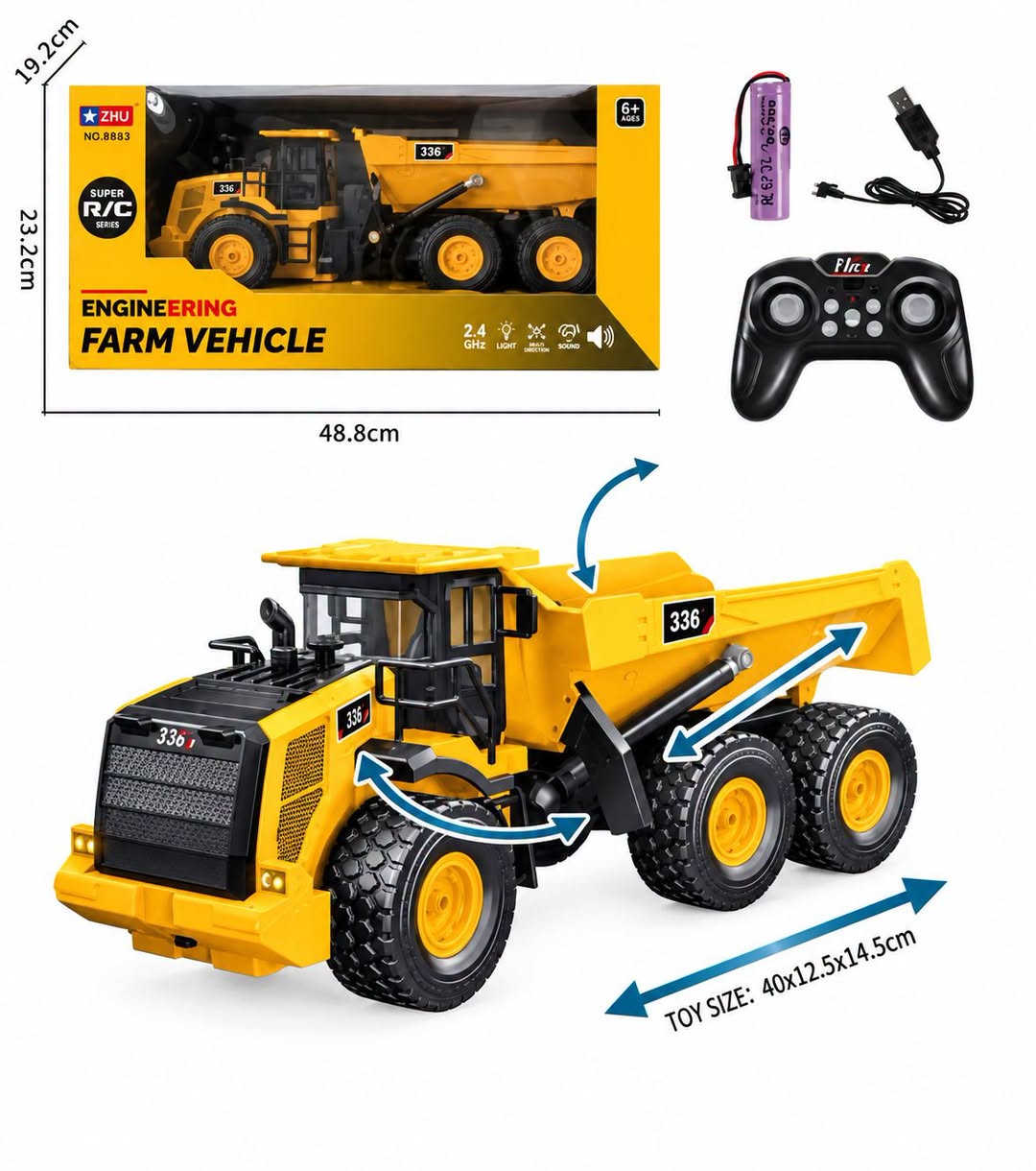 Engineering Farm Vehicle