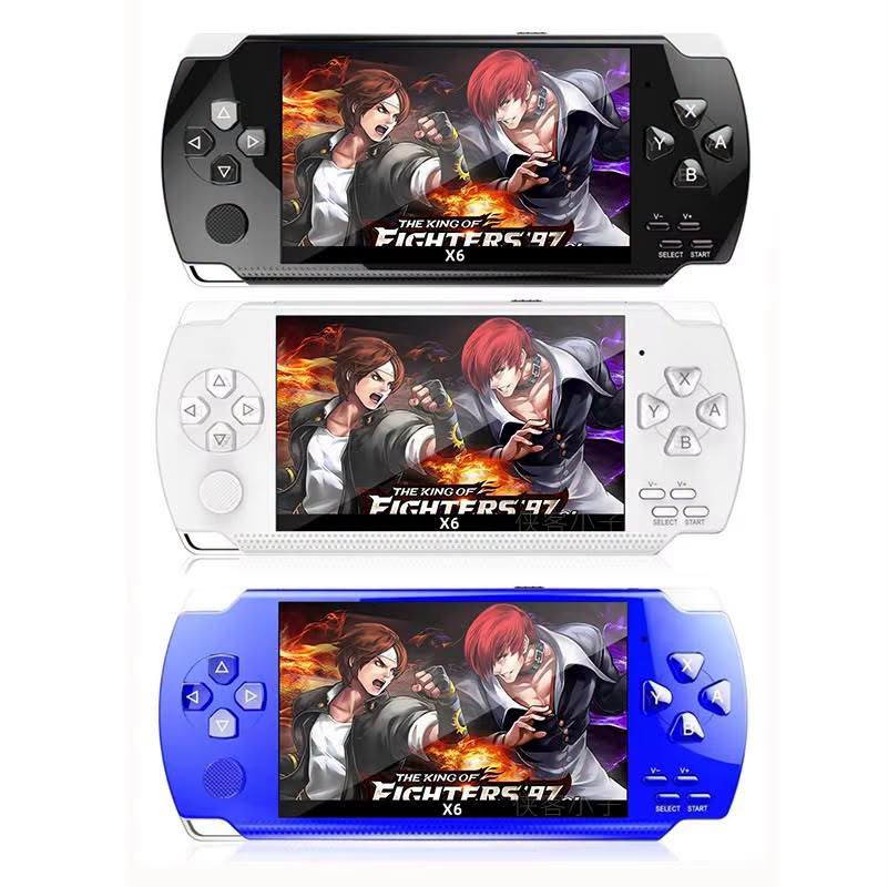 Handheld Game Console