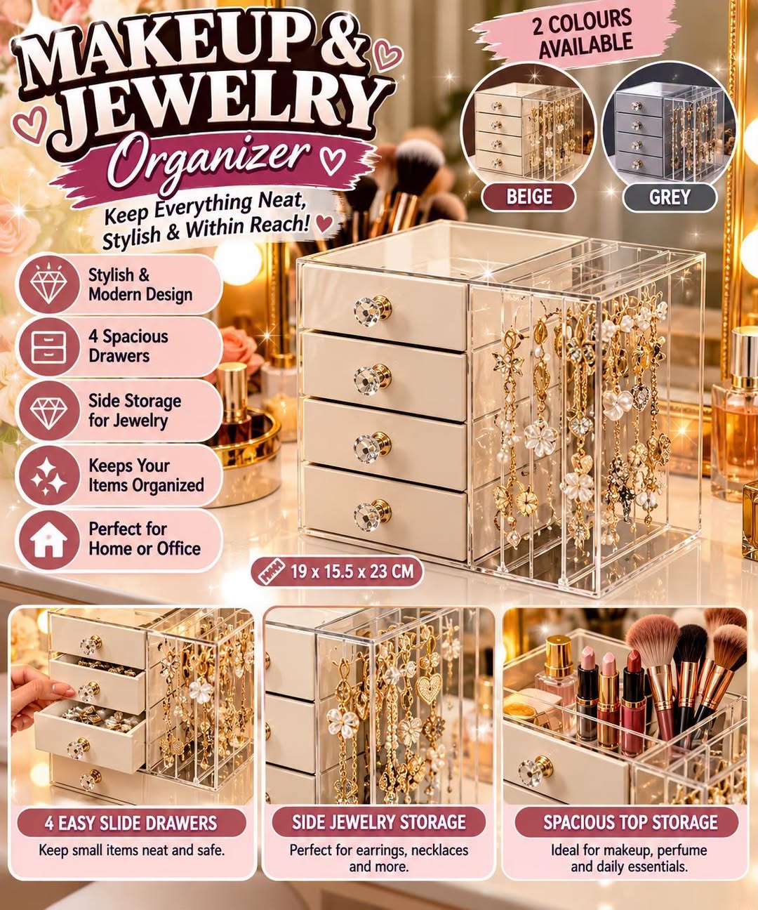 Makeup & Jewellery Organiser - 4 Drawer