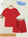 https://img.kwcdn.com/product/open/8884158366c448fb808db66540ae564c-goods.jpeg