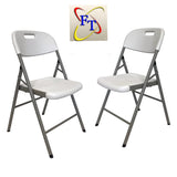 Folding Chair