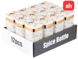 SH 12-Piece Spice Bottle Set