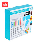 66 Piece Cake Decorating Tool Set