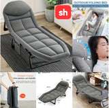 SH Portable Folding Bed