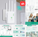 SH 300Mbps Wi-Fi Repeater