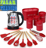 Bread Bin, Canister, 2L Electric Heater And Utensil Combo