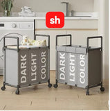 SH Dirty Clothes Storage Basket With Compartments