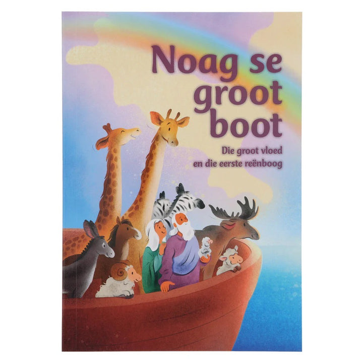 Eerste Lesers - Noag se Groot Boot
