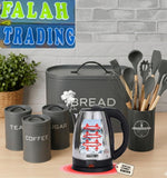 Bread Bin, Canister, 2L Electric Heater And Utensil Combo