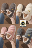 NF Sherpa-Lined Slippers