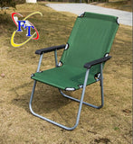 FT Folding Chair