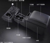 Land Cruiser 70 Centre Console