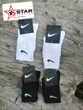 Star Fashion Socks 10 Pair Pack