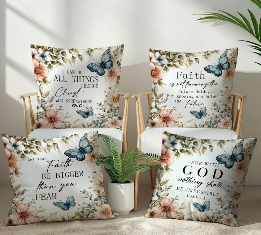 4-Piece Set Simple Inspirational Bible Verse Printed Cushion Covers,