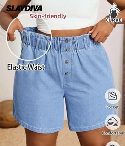 Slaydiva Plus Size Elastic Waist Loose Denim Shorts, Blue Womens Elastic Waist Shorts
