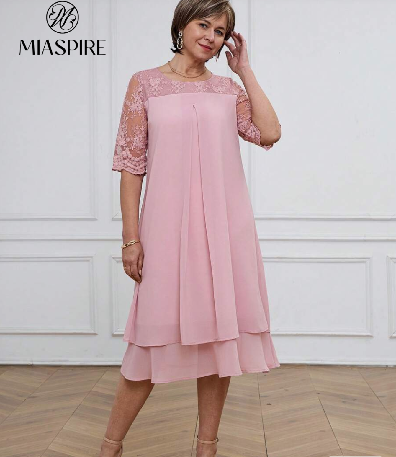 Women's Contrast Lace Short Sleeve Ruffle Hem Dress