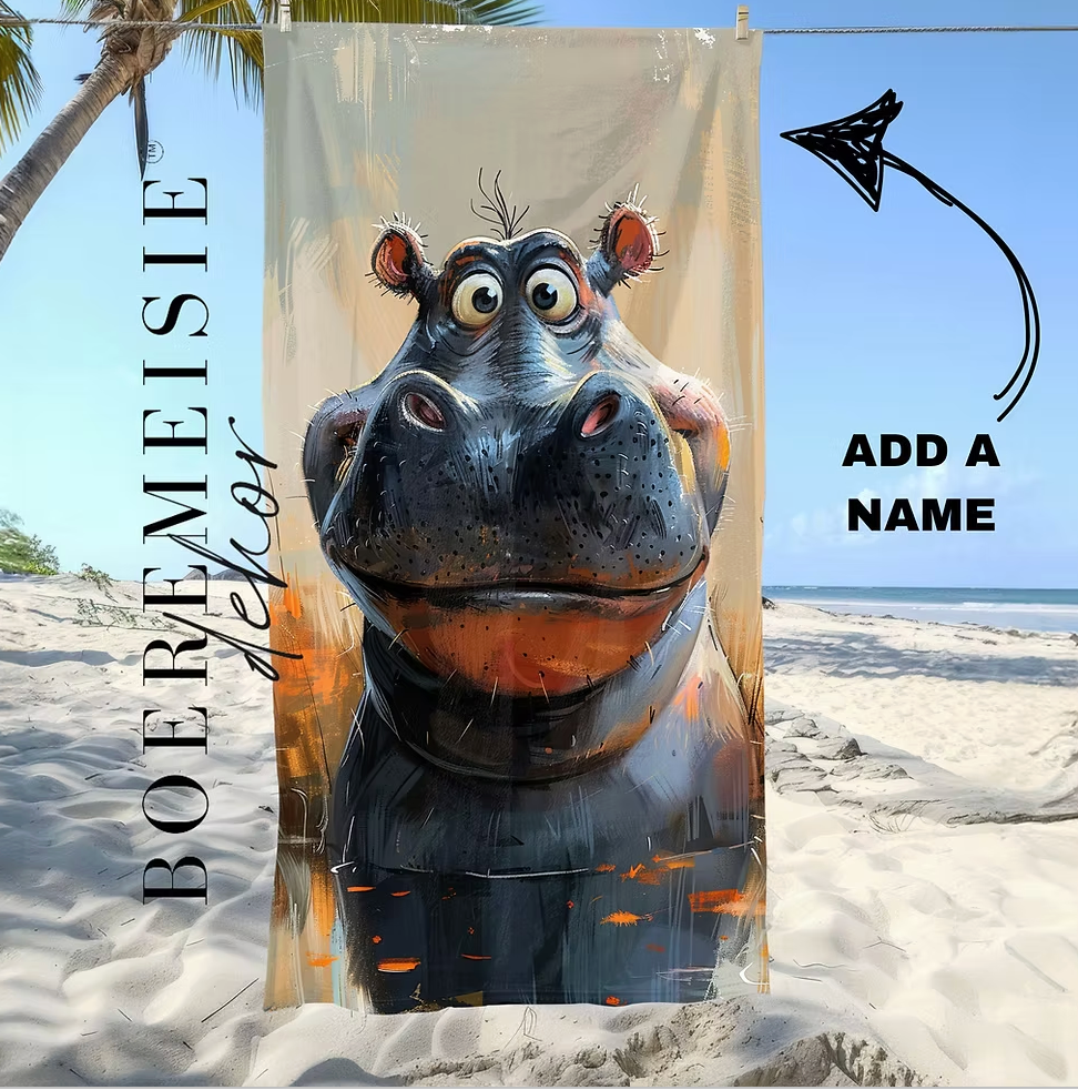 Hippo 2 (personalized option)