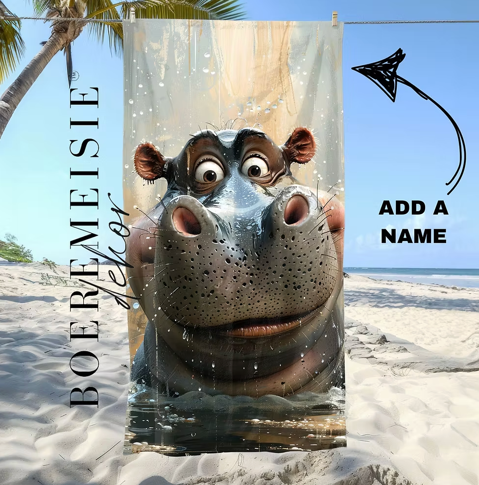 Hippo 1. (personalized option)