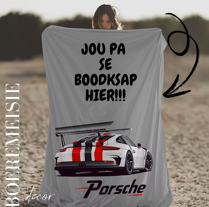 Porche. (personalized option)