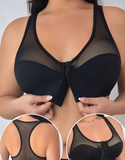 Plus Size Women'S Bra with Mesh Splicing And Front Closure