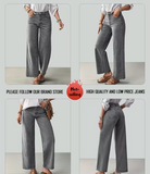 Ladies' 2026 New Stretch Wide-leg Grey Jeans, High-waisted Tight-fitting Jeans, Washed Solid Color Denim