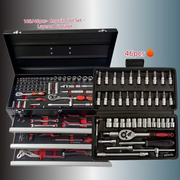 Special Tool Set for Automobile Maintenance, Ratchet Wrench Screwdriver Combination Set, with Thickened Portable Storage Box, Complete Set of Universal Tools for Automobile Emergency Maintenance and Household Automobile Maintenance