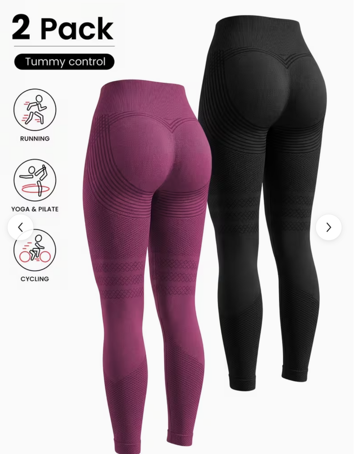 Two-Pack Seamless Women's High-Waist Stretch Fitness Outdoor Sports Side Stripe Butt-Lifting Pants