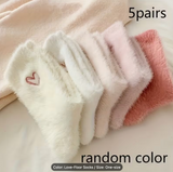 5 Pairs Random Heart Embroidery Fluffy Socks, Thick Plush Floor Socks Sleeping Socks, Princess Style Solid Design, Best Gift for Mom, Comfortable Sleepwear, Winter Warmth, Cute Socks, Elegant Socks, H