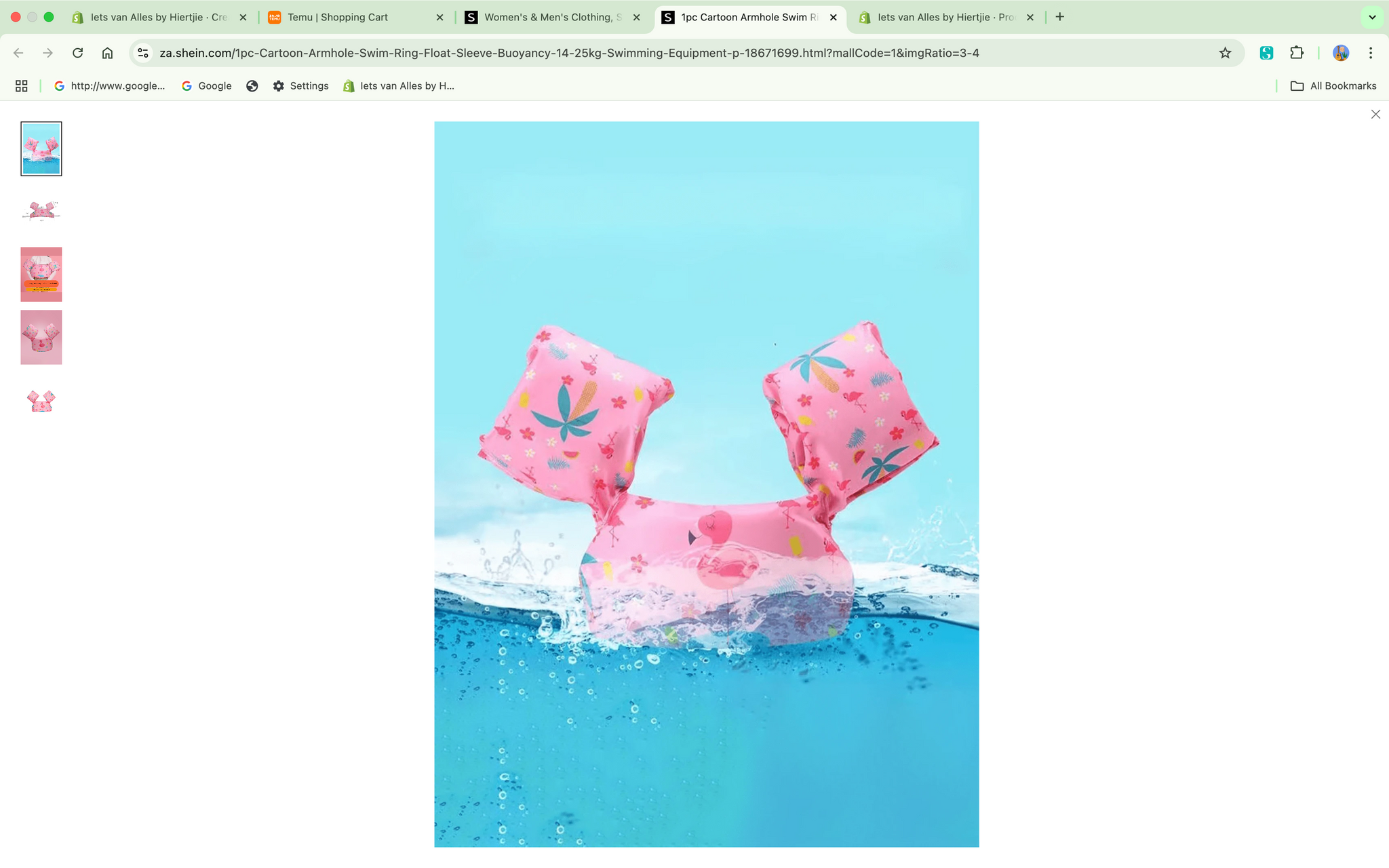 1pc Cartoon Armhole Swim Ring Float Sleeve, Buoyancy 14-25kg Swimming Equipment