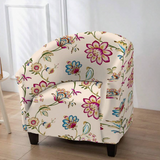 1 Pc Printed Barrel Chair Cover Stretchy Bottom