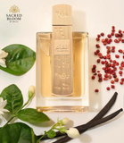 Angham Perfume