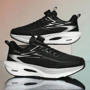 Unisex Carbon Plate Marathon Running Shoes - Lightweight Shock-Absorbing Sports Shoes, Anti-Slip Shock-Absorbing/Rubber Outsole, Rotary Button Design, Easy To Put On And Take Off, Low-Top Breathable Design, Suitable For Marathon, Gym And Training Scenario