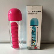 1pc 2-In-1 7-Day Pill Organizer Water Bottle, Leak-Proof Sealed Water Bottle With Weekly Pill Box