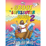 My Groot Lofkleuter Bybel 1 + 2 Set