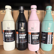 Slim Bottle Stanley