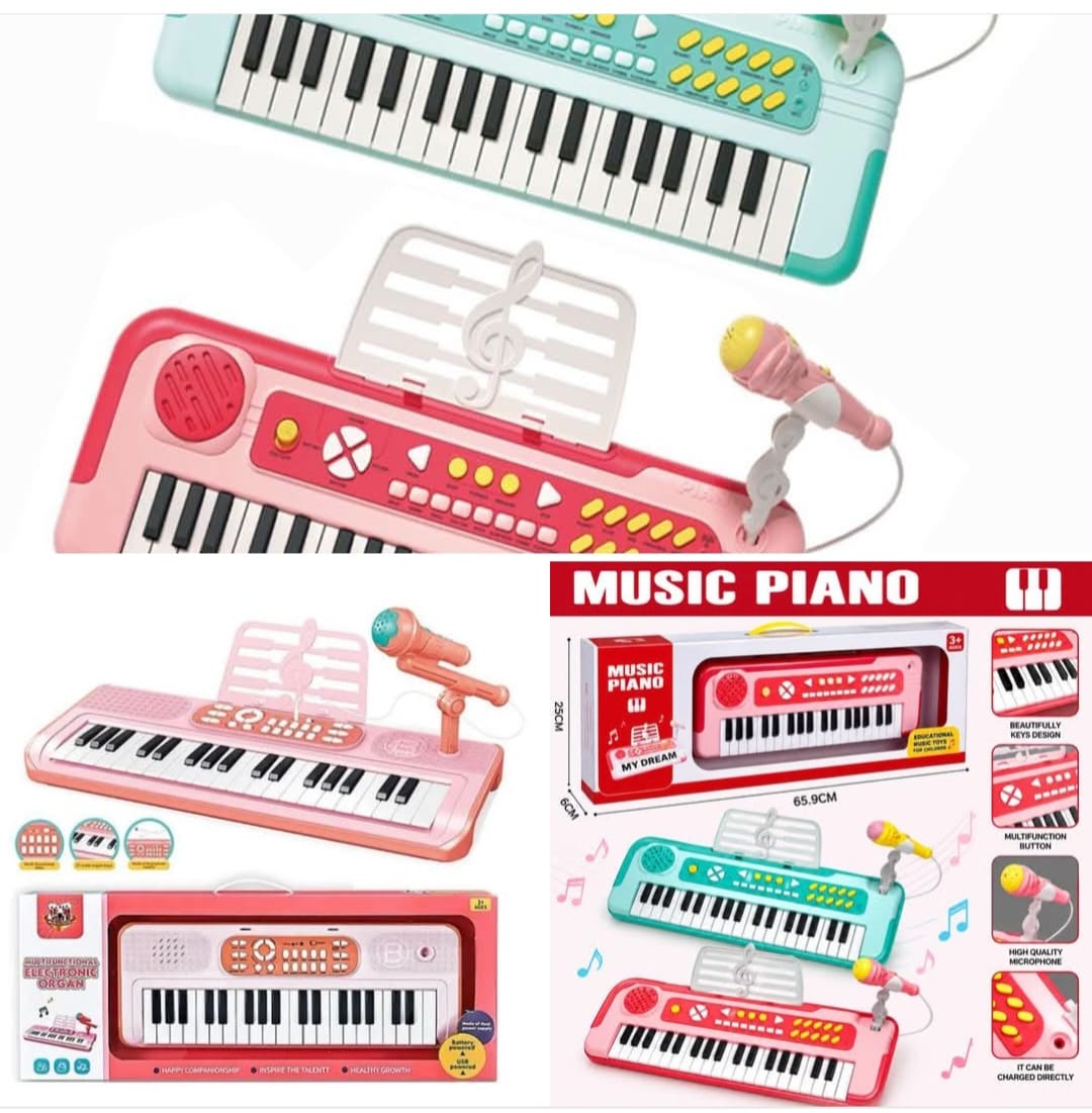 Musical Piano