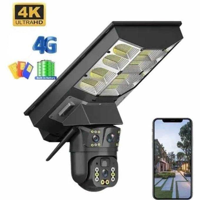 Solar Streetlight CCTV Camera (4G)