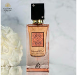 Ana Abiyedh Coral Perfume