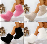 Women’s Fluffy Booties