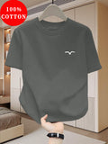 https://img.kwcdn.com/product/open/a915e7c02b444df7928f082c117589d0-goods.jpeg